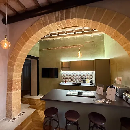 Il Cortile Di Elen