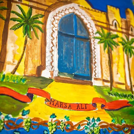 Il Cortile Di Elen Affittacamere 4*