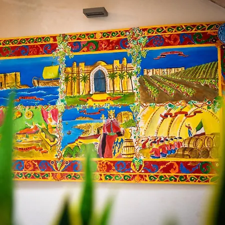 Affittacamere Il Cortile Di Elen 4*